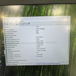 Dell G5 5500 15.6" FHD,  i7-10750H,  16gb DDR4, 1TB M2 SSD,GEFORCE GTX 1650TI 4GB, 51AH - Image 3