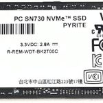 WD PC SN730 NVMe SSD 1TB Capacity Read speeds up to 3,400MB/s used