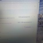 Acer Aspire 15.6" A515-51 i3-7100U,  8GB DDR4, 256GB SSD, 45AH - Image 6