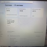 Acer Aspire 15.6" A515-51 i3-7100U,  8GB DDR4, 256GB SSD, 45AH - Image 7