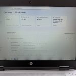Hp probook 640 G2 14" i5-6300u,  8GB DDR4, 300GB SSD, 43 AH - Image 6