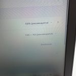 Hp probook 640 G2 14" i5-6300u,  8GB DDR4, 300GB SSD, 43 AH - Image 7